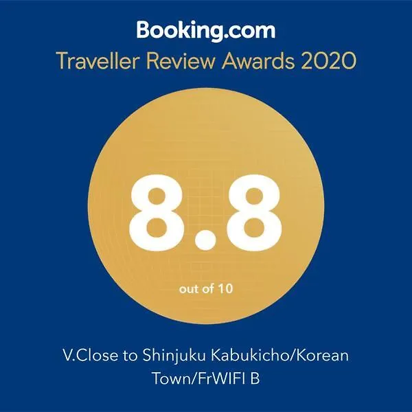 V.Close To Shinjuku Kabukicho/Korean Town/Frwifi B Apartment Tokyo 0*,