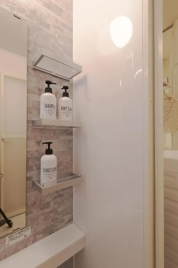 V.Close To Shinjuku Kabukicho/Korean Town/Frwifi B Appartement Tokio